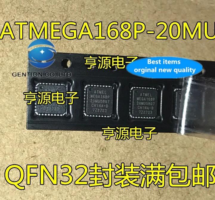 10PCS ATMEGA168P-20MU MEGA168P-20MU QFN-32  Ĩ ũ Ʈѷ  100% ű  